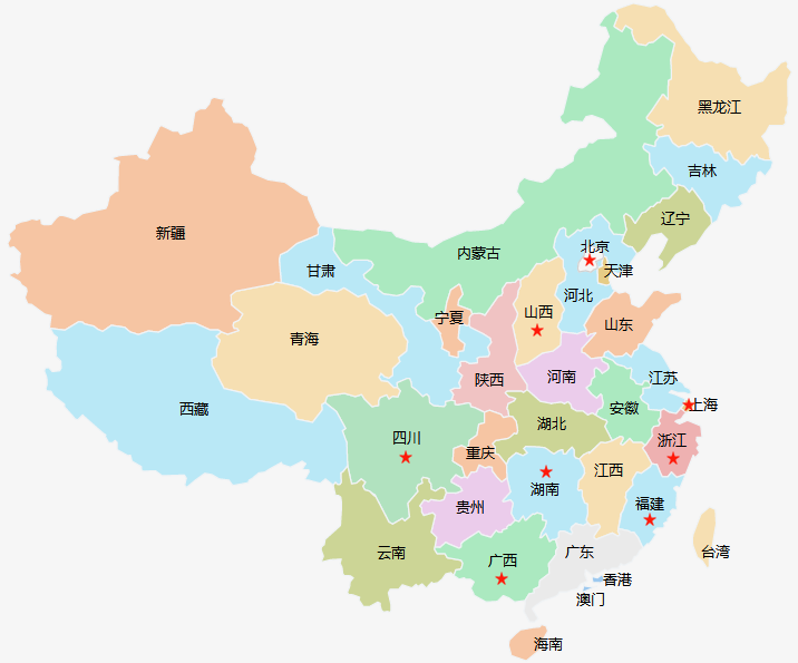 u乐国际·(中国区)官方网站