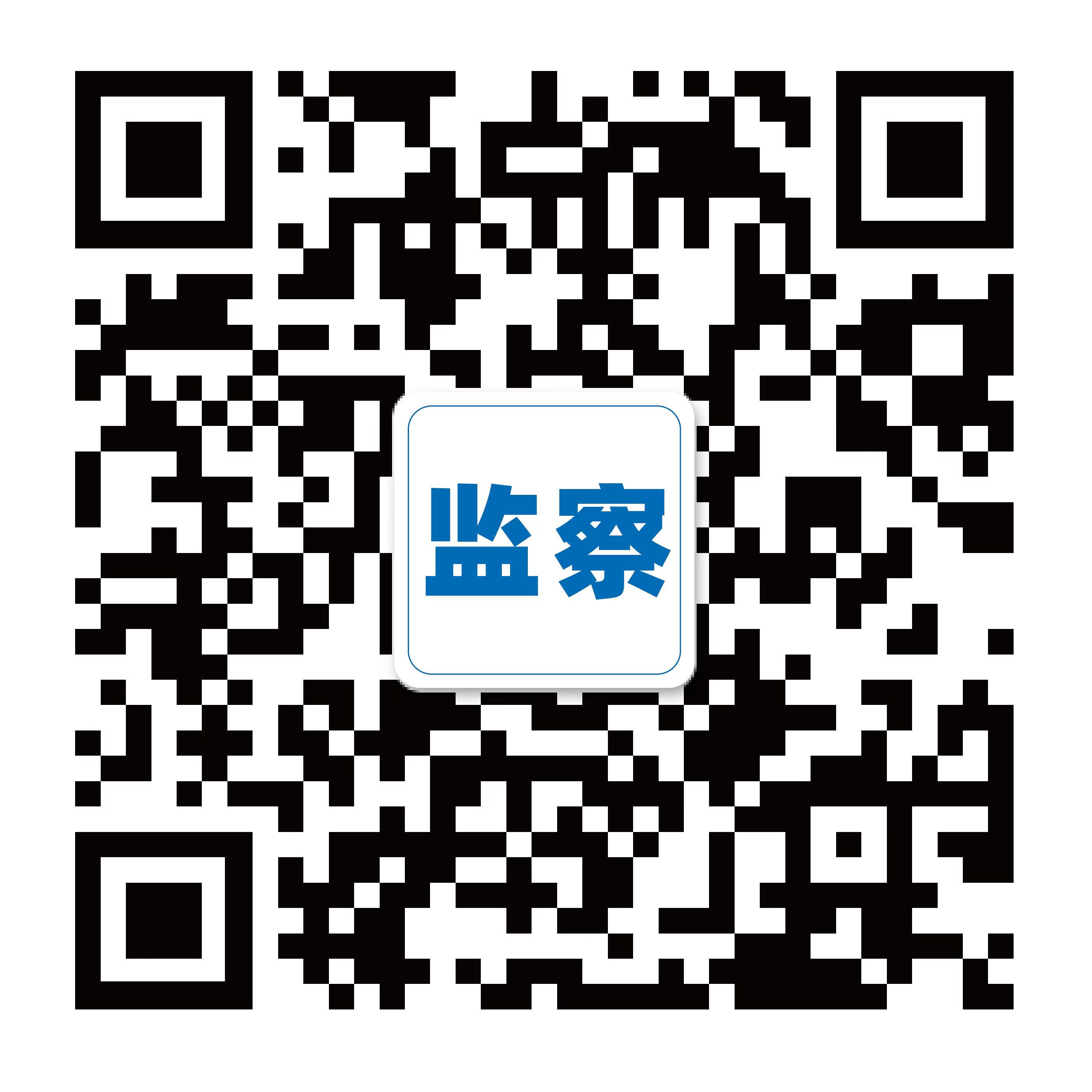 安博电竞·(中国区)官方网站