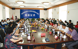 安博电竞·(中国区)官方网站