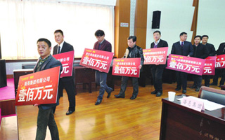 安博电竞·(中国区)官方网站