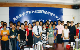 安博电竞·(中国区)官方网站