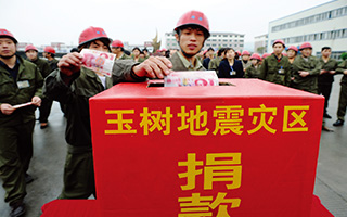 安博电竞·(中国区)官方网站