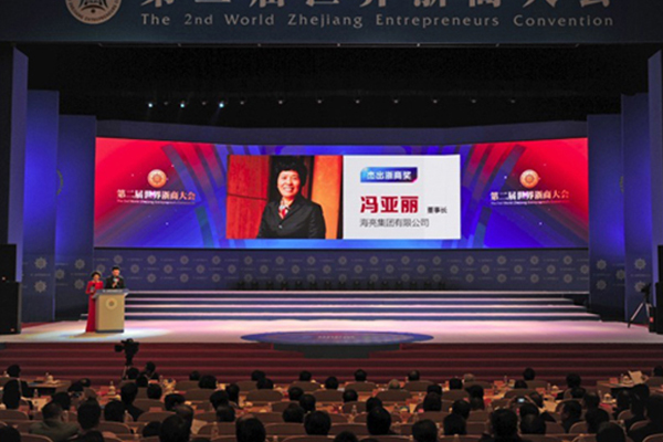 安博电竞·(中国区)官方网站