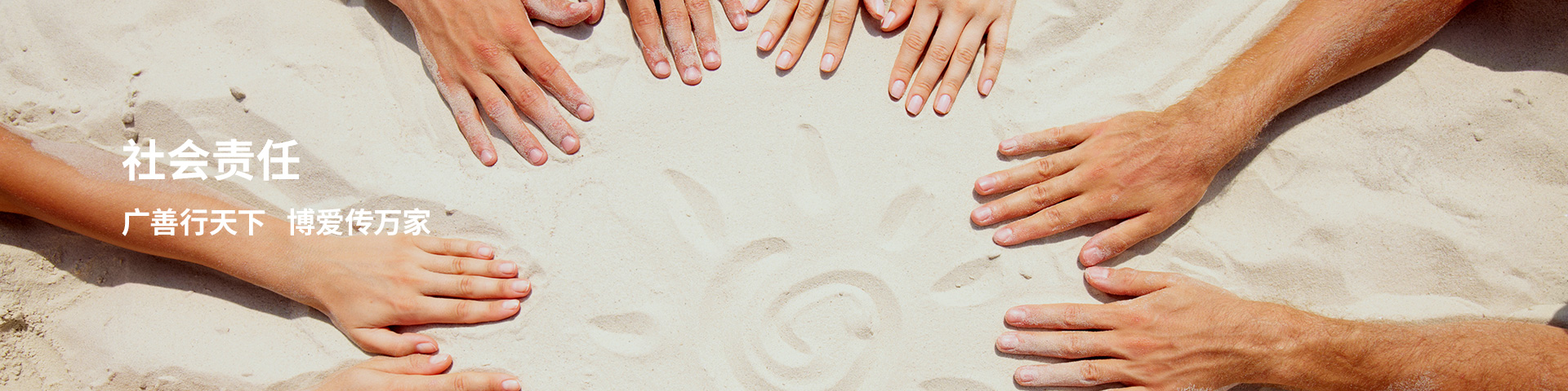 安博电竞·(中国区)官方网站