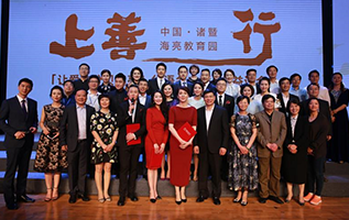 安博电竞·(中国区)官方网站