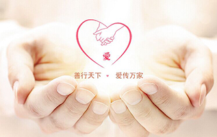 安博电竞·(中国区)官方网站