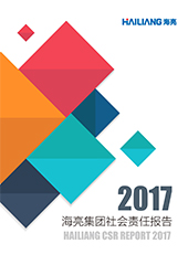 安博电竞·(中国区)官方网站
