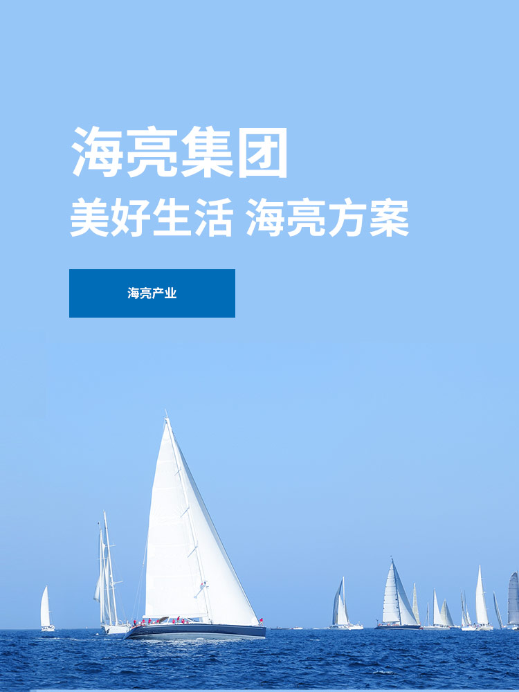 安博电竞·(中国区)官方网站