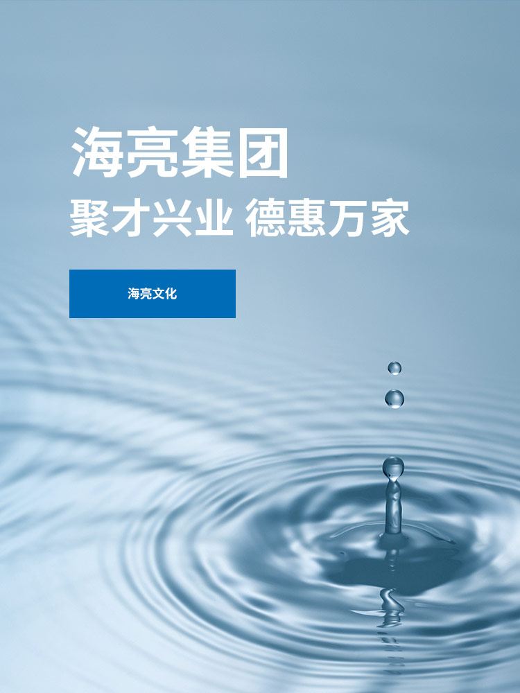 安博电竞·(中国区)官方网站