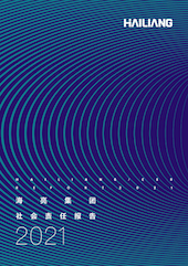 安博电竞·(中国区)官方网站